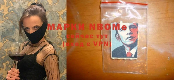 марки lsd Алексин
