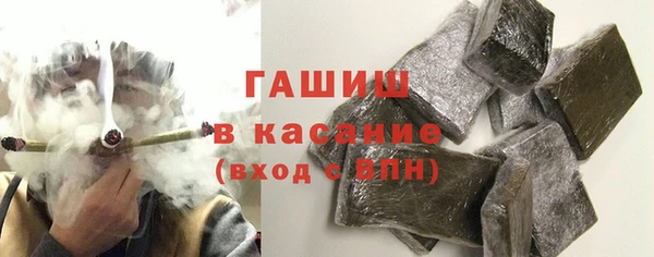 марки lsd Алексин