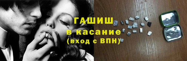 спиды Алексеевка
