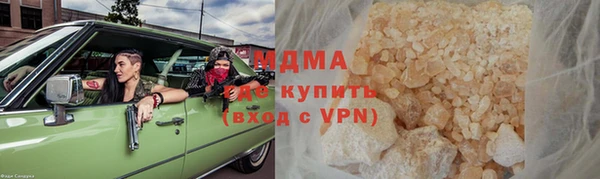 марки lsd Алексин