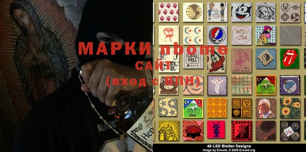 кокаин перу Алзамай