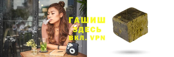 кокаин перу Алзамай