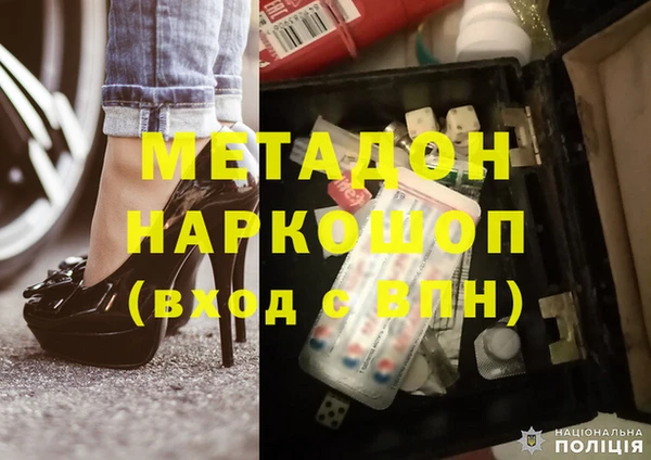 кокаин перу Алзамай