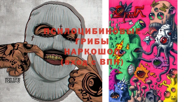 кокаин перу Алзамай