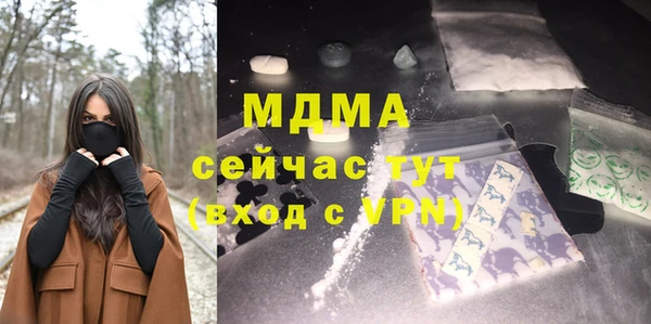 марки lsd Алексин