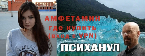 марки lsd Алексин